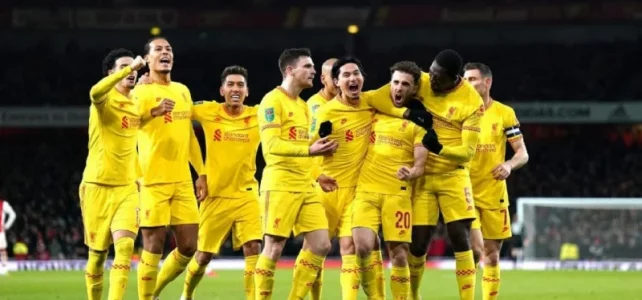 Prediksi Liga Premier Inggris Aston Villa Vs Liverpool Prediksi Liga Premier Inggris Aston Villa Vs Liverpool